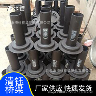 �����ˮ�� ���P���ˮ��̼䓺��ӷeˮ�궷��ˮ���挣��