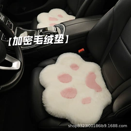 座垫、座套;车载充气床;狗狗窝/笼/垫