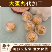 ����¹Ѫ���S�������a���s��ٹ����B�������ߴ�������ӹ�OEM