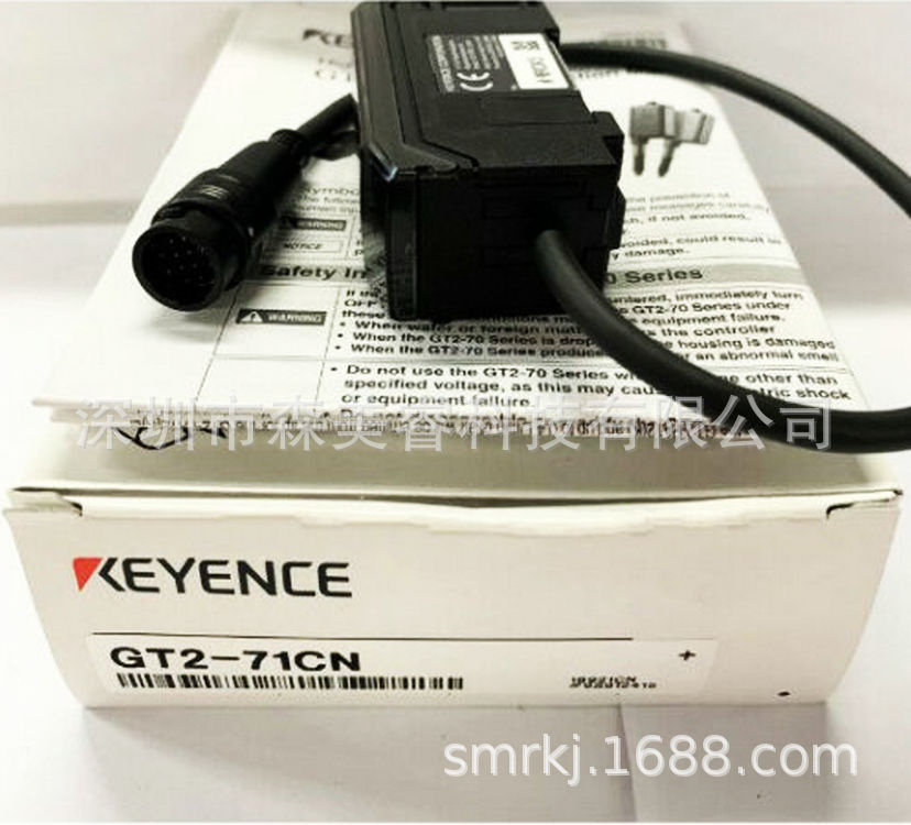 KEYENCE基恩士GT2-71CN，GT2-71CP 高精度位移传感器全新原装正品