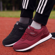 秋冬季新款老人鞋防滑软底休闲妈妈鞋中老年保暖大码棉鞋男健步鞋