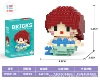 26 Мини Айли 170PCS