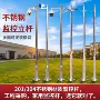 一体小区监控防锈监控杆
