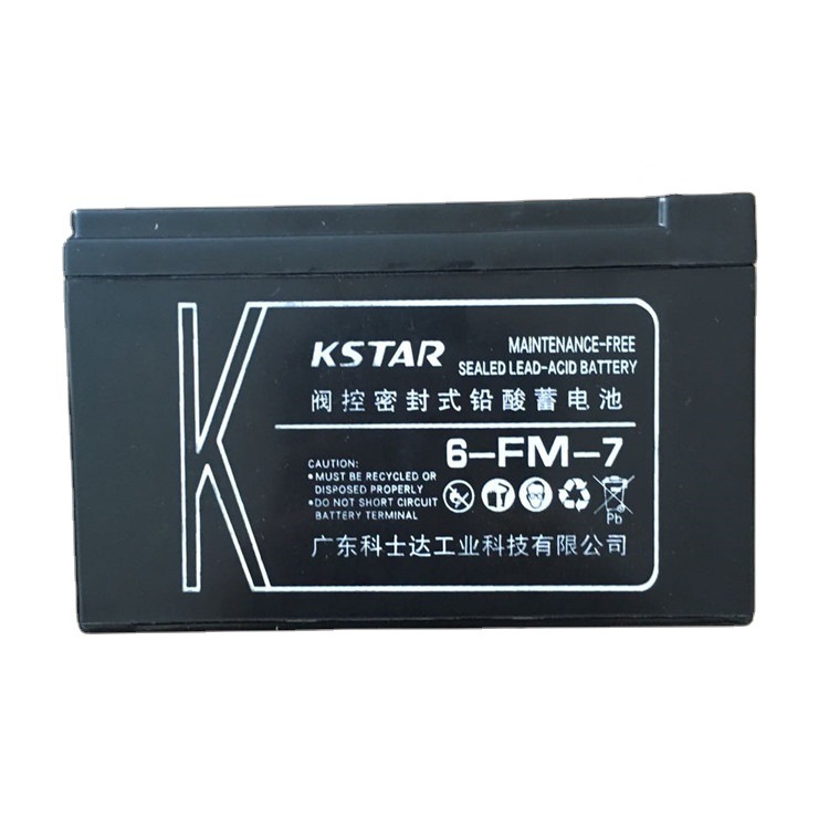 科士达蓄电池6-FM-7 免维护铅酸蓄电池12V7AH 直流屏UPS电源 现货