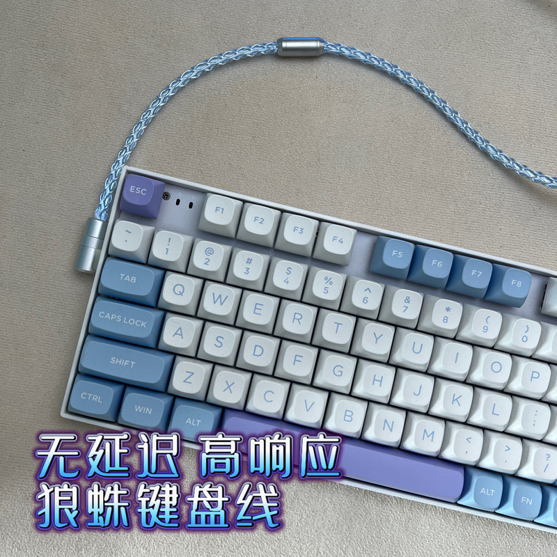 90度エルボUSB-Type-Cカスタム8k電気競争磁気軸キーボード単結晶銅【白色光】キーボードケーブル|undefined