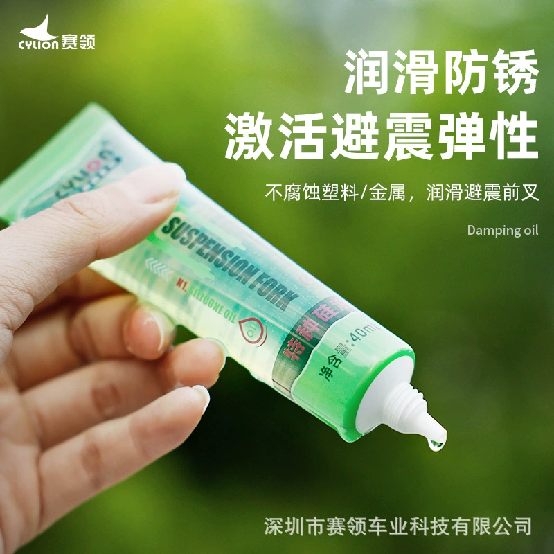 Лидер гонки Амортизатор Масло Масло Масло Масло Масло Масло Масло Масло Масло Масло Амортизатор Масло Масло Масло Масло Масло Масло Амортизатор Масло