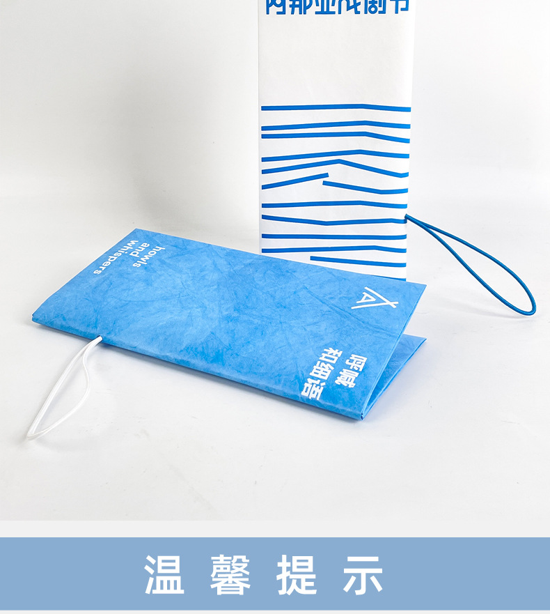 O1CN01NKxmg329xQSGVYPf7_!!1783218134-0-cib.jpg?__r__=1689240484623