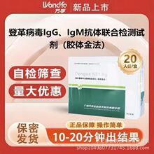 fڵǸᲡlgG lgMwϙzyԇԙz20˷/zw