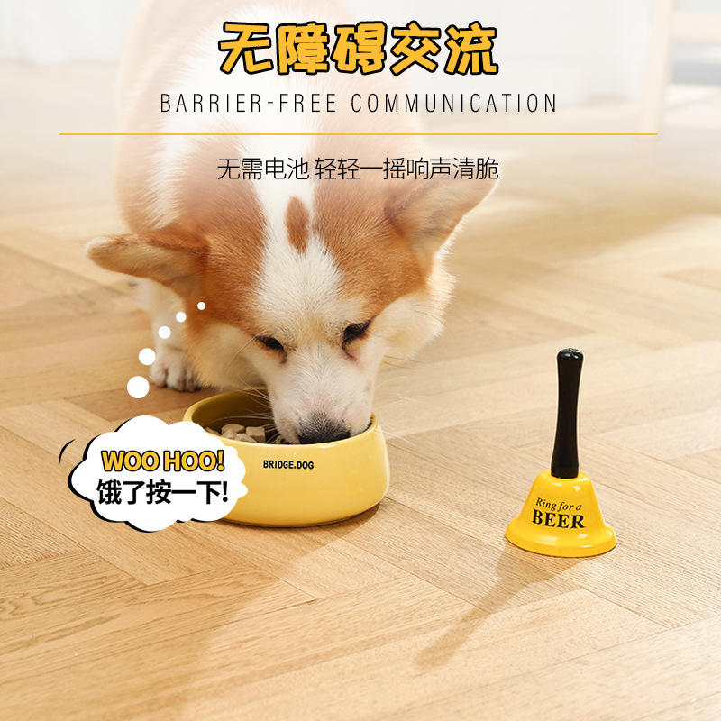 Pet Bell guía de entrenamiento de campana de metal traqueteo PET call Bell entrenamiento Perro Campana Interactiva suministros de juguete al por mayor