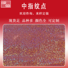 �F؛��ָ�y�c���]�D��C�� ��̨���ݳ�������Ʒ�òʽq������