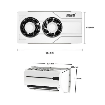 Parking Air Conditioner Diesel — Automotive air conditioning - split-type-flagship-model-dual-fan-backpack-silent-operation
