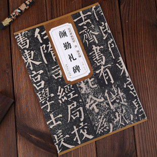 ���������ڶY�� ���w��ע�v���������⿬��ԭ�汮���ź�ë�P