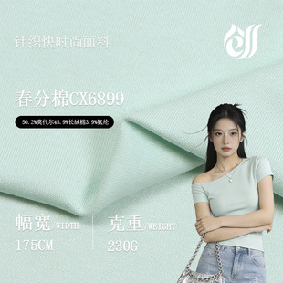 230g��Ī�p������50S�m��Ī�����޻켏�����������´��ᘿ�����