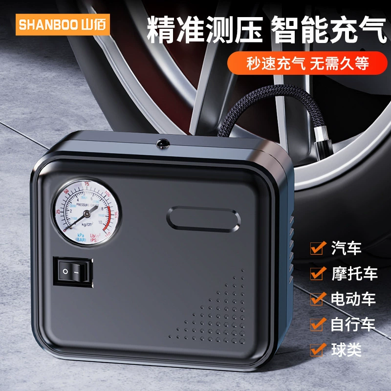 Автомобильный насос для легковых автомобилей, электрический компрессор для подкачки шин высокой мощности 12В, воздушный насос с аккумулятором и функцией освещения.