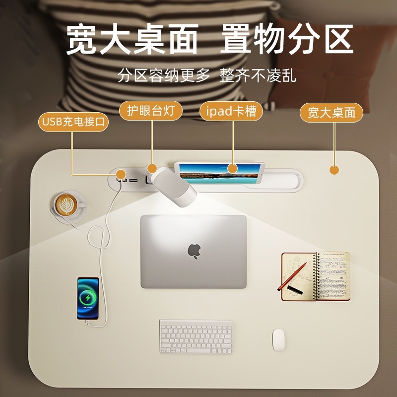 ベッド上の小さなテーブル、学習テーブル、折りたたみ式学生寮の二段ベッド、コンピューターテーブル、デスク、子供用ライティングテーブル|undefined