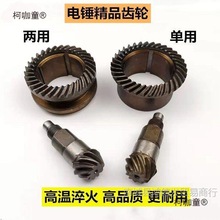 26��N�X݆�|�Ƀ����X݆�p�ø����X݆�_����X݆�S�������̫��