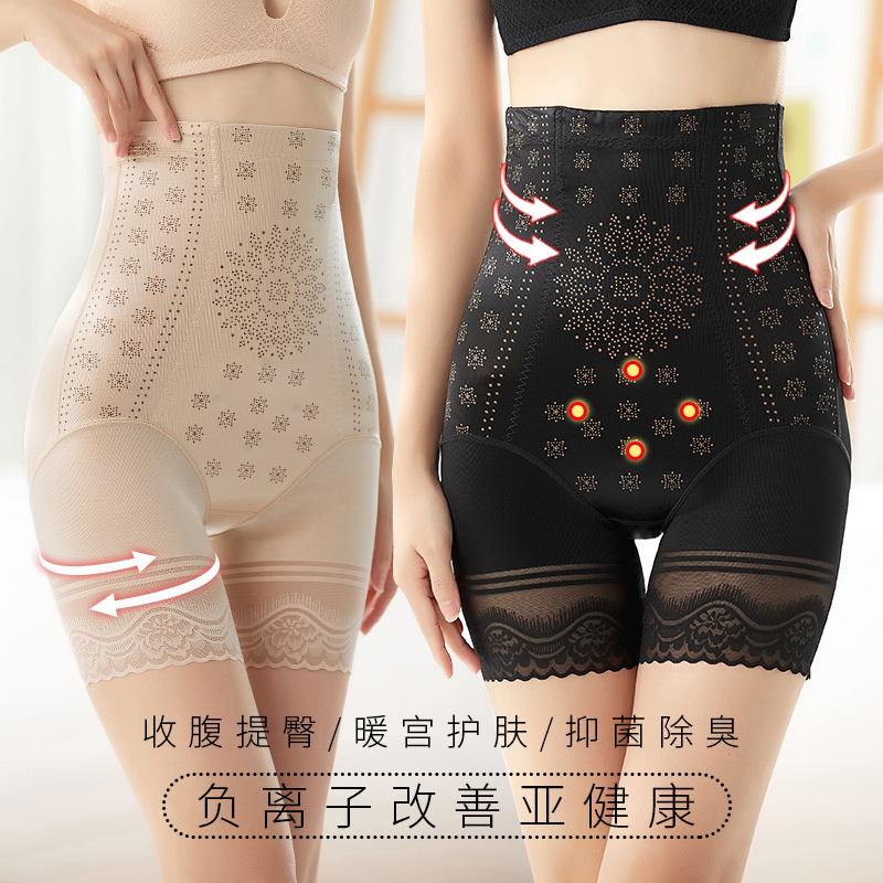 高腰收腹褲女士產後束腰提臀蕾絲打底平角塑身顯瘦跨境內褲廠家