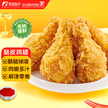 ��ѩ��Ƥ�u��ը�u�՚�ը偰��Ʒ����u�����ü�����������u��