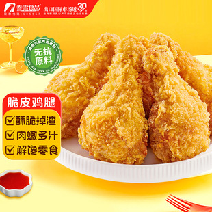 ��ѩ��Ƥ�u��ը�u�՚�ը偰��Ʒ����u�����ü�����������u��