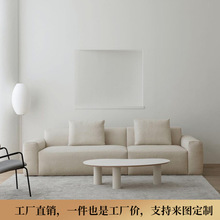 韩式现代极简布艺沙发大小户型客厅家具单双三人位棉麻贵妃位椅