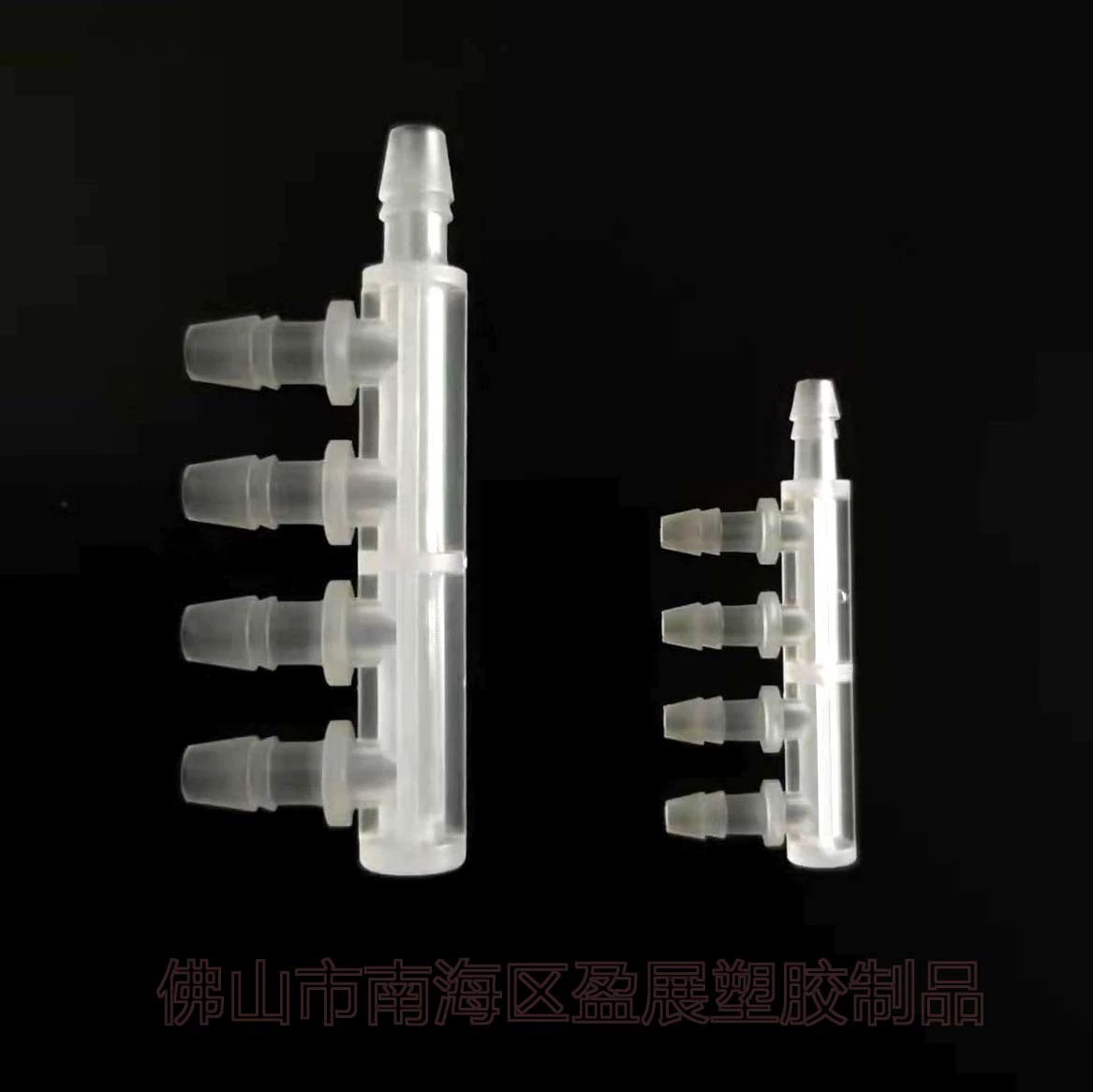 Пятиходовой Yingzhan производство пластиковых PP шланг пагода пятиходовой четырехходовой Трехходовой прямой производства и маркетинга пластиковых Трехходовой совместных