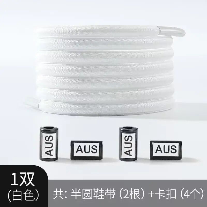 Cordones de zapatos elásticos para hombres y mujeres pequeños zapatos blancos para niños cordones elásticos hebilla cordones de zapatos fijos artefactos