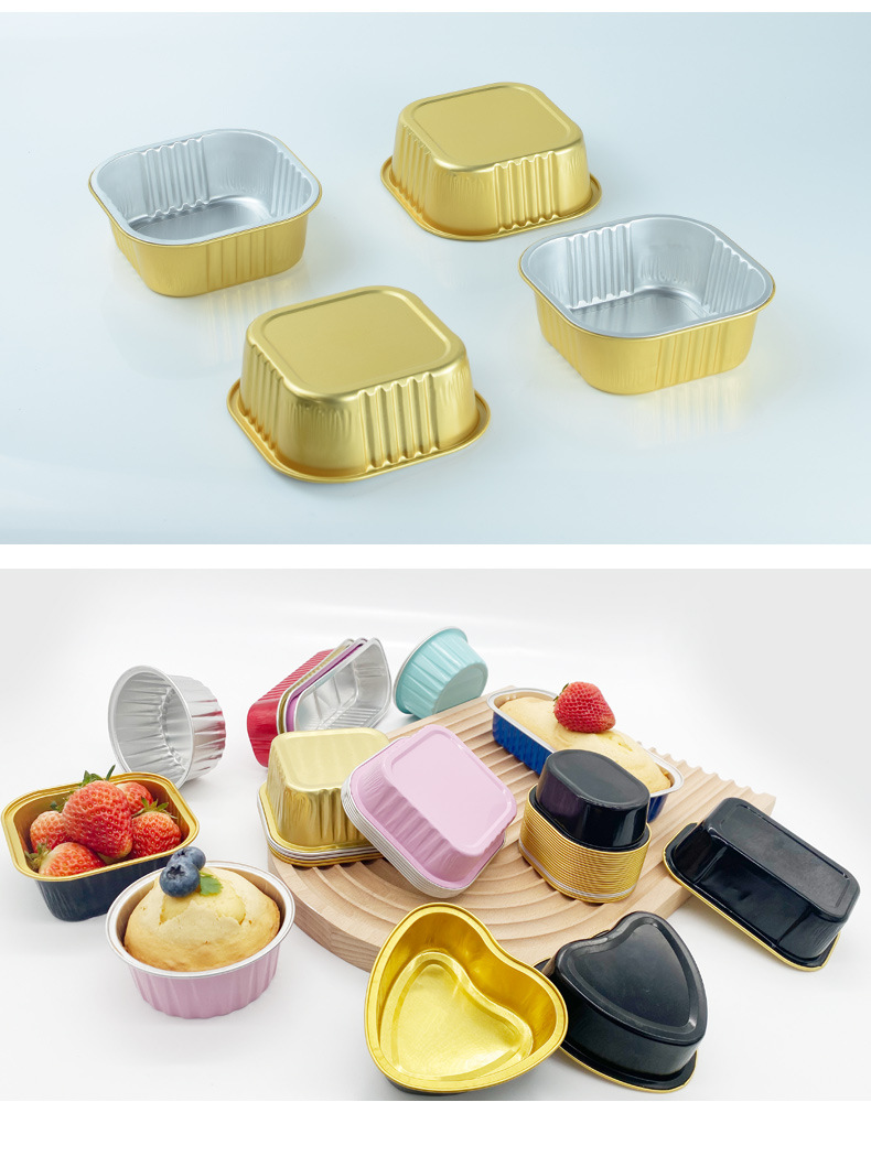 铝箔套方形版通用版_12