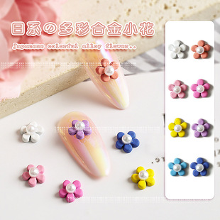 ��ϵ����С����ĥɰ��ɫ�Ͻ�С���R�������w�����ǹ�ɫ��껨����