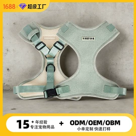 狗狗服装;狗狗牵引