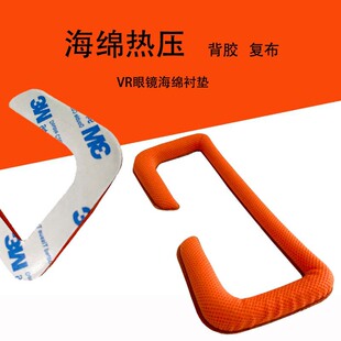 SֱቺVR BOX 3DR^d|o˙CVRdz