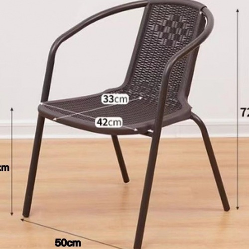 靠背舒服简约塑料凳子防水防晒花园咖啡厅摆藤椅子户外家用椅餐椅