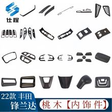 �m����S��22���h�m�_�œ��� �ȷ��� �пس��L�� ���ŷ��� �œ��^