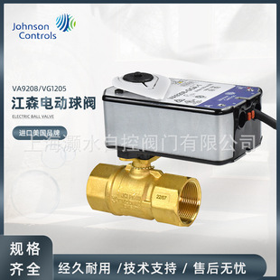 ��ɭ늄Ӷ�ͨ���yVA9208/M9220��λ����0-10v�ݼy�T�F���mVG1205