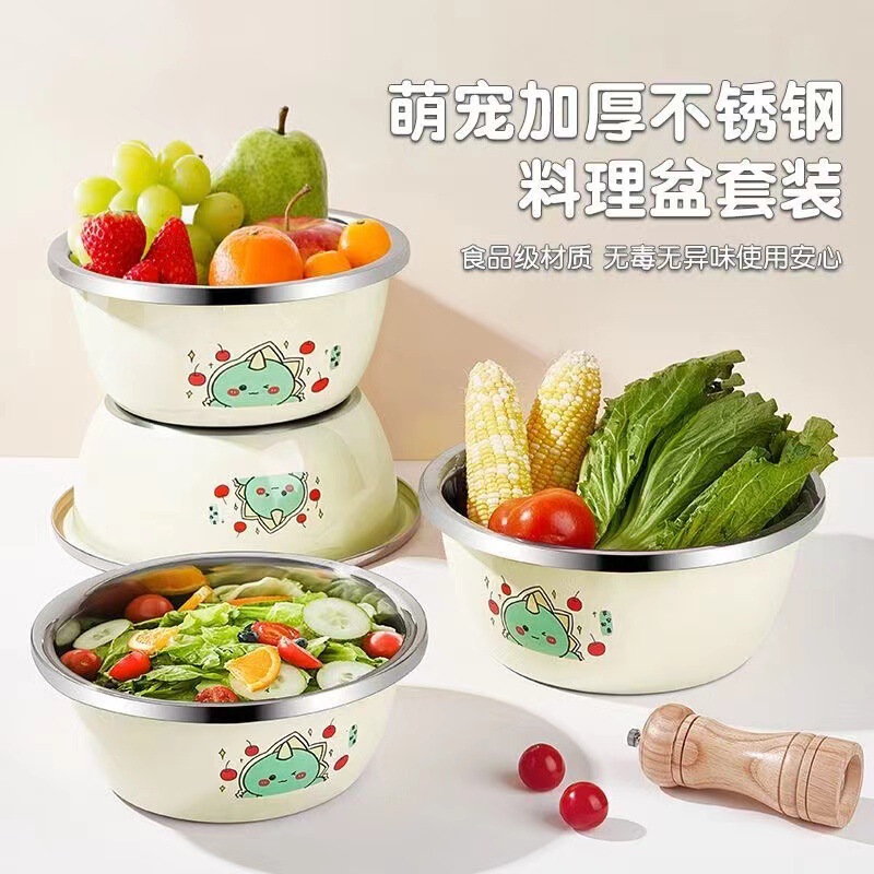 批发不锈钢盆家用卡通加厚圆形厨房料理专用洗菜和揉面汤盆宠物盆|undefined