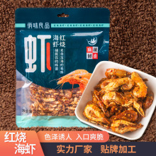 �������r���b50g��ʳˮ�a��ʳ���r��؛����С���r��֭�t�����r