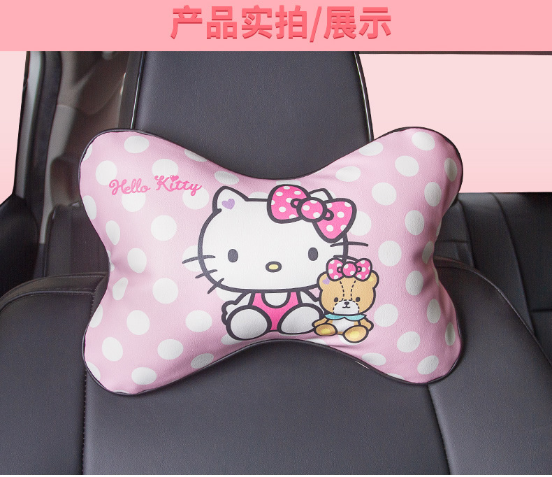 Hellokitty Car Pillow Cute Cartoon Car Headrest Neck Pillow Popular Leather Pillow Bone Pillow for Women