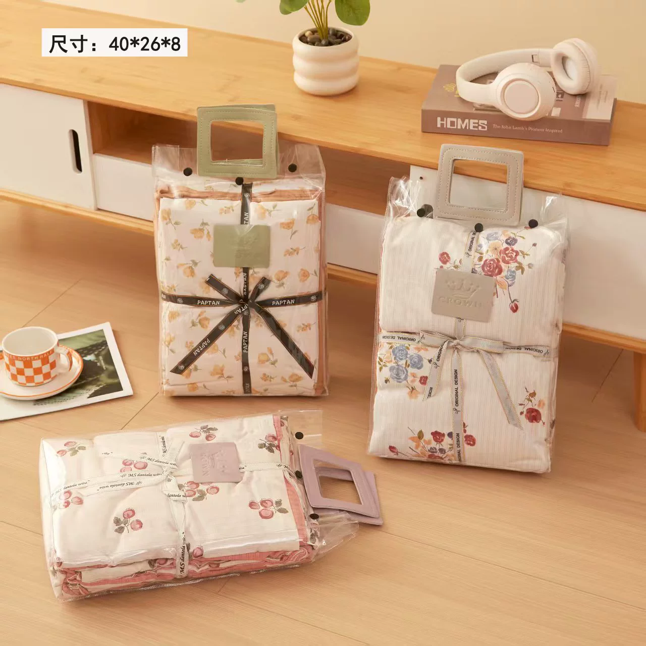 2025 новый домашний текстиль, комплект из трех предметов, комплект из четырех предметов, комплект из чистого хлопка, упаковочная сумка, полностью прозрачная кожаная сумка, детская летняя сумка для одеяла