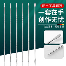 �¿�pճ�����͹��߰��6���ײ��P������߰�����ܛ������Ƥ��