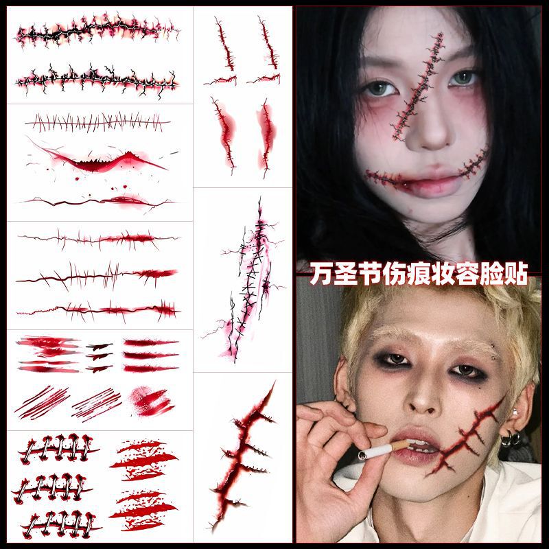 Halloween Makeup Face Stickers with High-Looking Simulated Knife Scars, Clown Cos Party Waterproof and Sweat-Proof Realistic Men and Women Halloween Makeup Face Stickers with High-Looking Simulated Knife Scars, Clown Cos Party Waterproof and Sweat-Proof Realistic Men and Women