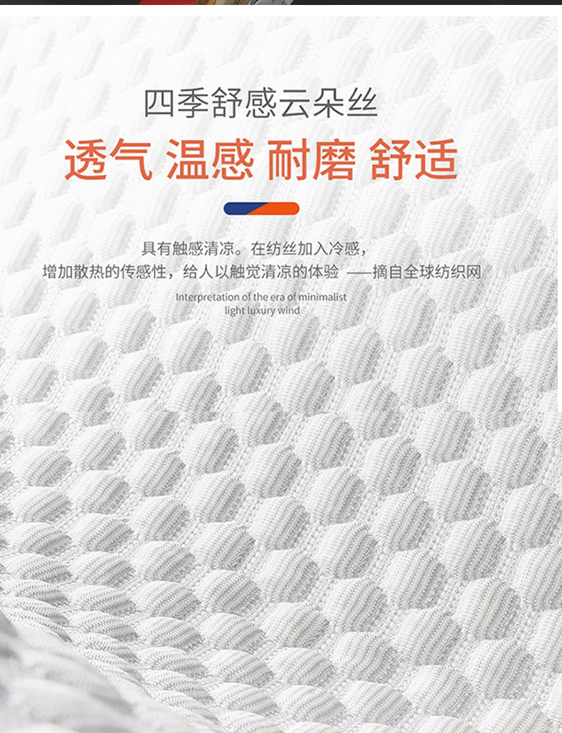 Factory direct car summer ice silk armrest box cushion memory foam leather booster cushion universal central armrest pillow