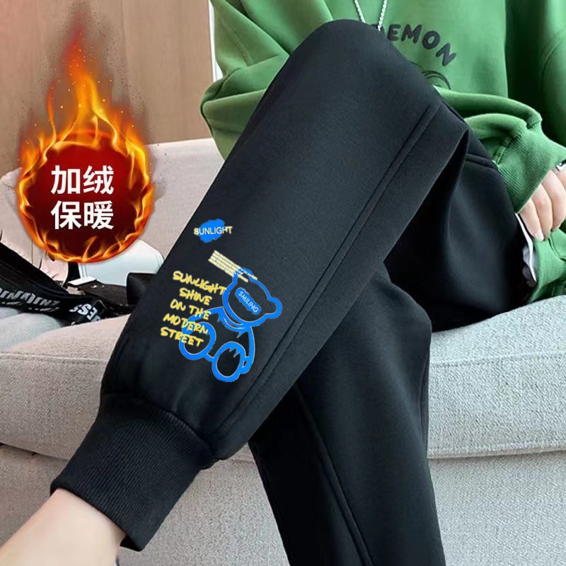 블루 베어 스크류 블랙 팬츠 플러스 벨벳