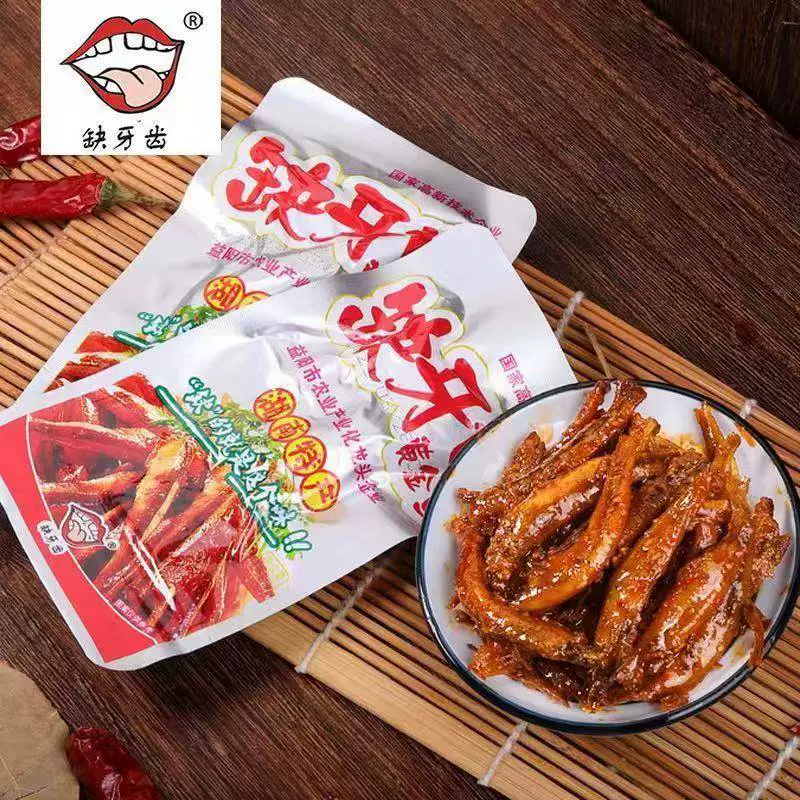 Отсутствующие зубы золотая рыбка 13г/упак.