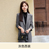 YAN-A8787 long-sleeved gray top