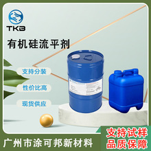 TKB-410150~230oֽⱣCTԷЧs~۝