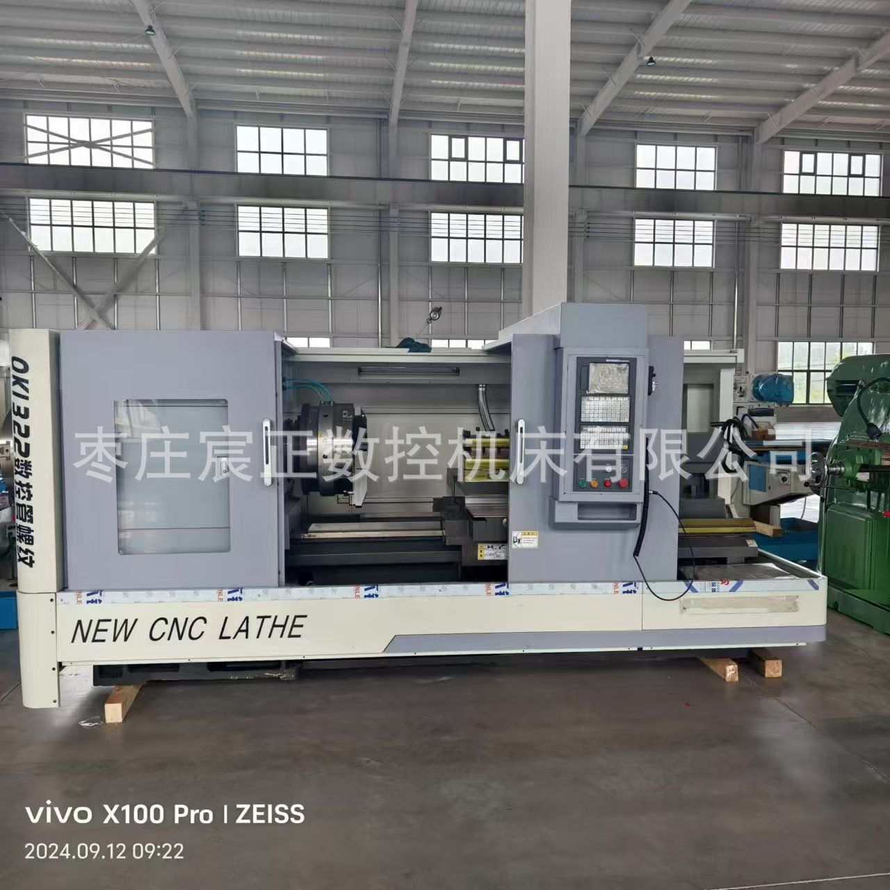 TCK56斜轨卧式数控车床设备斜床身车铣复合线轨高速高精车床