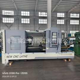 TCK56斜轨卧式数控车床设备斜床身车铣复合线轨高速高精车床