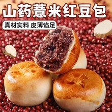 Ʒ]ɽș޲ױƤtWAʳóԪСb