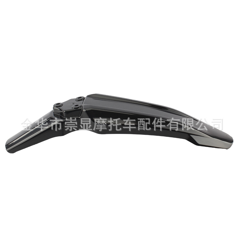 Suitable for Light Bee Electric Motorcycle Sur-Ron Front Fender Anti-Scratch and Wear-Resistant Riding Mudguard Accessories