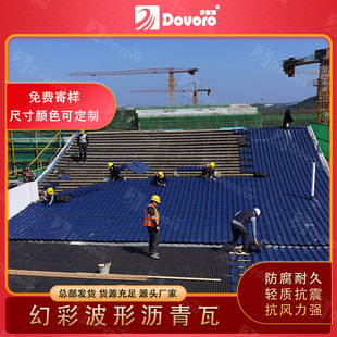 �r����400*1260*3mm �ɶ��� Դ�^�S��ӆ؛ ���a�òʲ��Ξr����