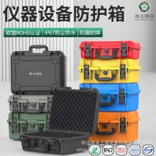 便携手提路亚渔轮渔具收纳箱 高颜值带减震泡沫相机镜头防水箱